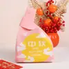 Bolsa Tejida Festival de Mediados de Otoño Bolsa de Regalo para Pastel de Luna Bolsa de Regalo Festivo Bolsa de Regalo para Empresa Se Puede Imprimir Logo Venta Directa de Fábrica