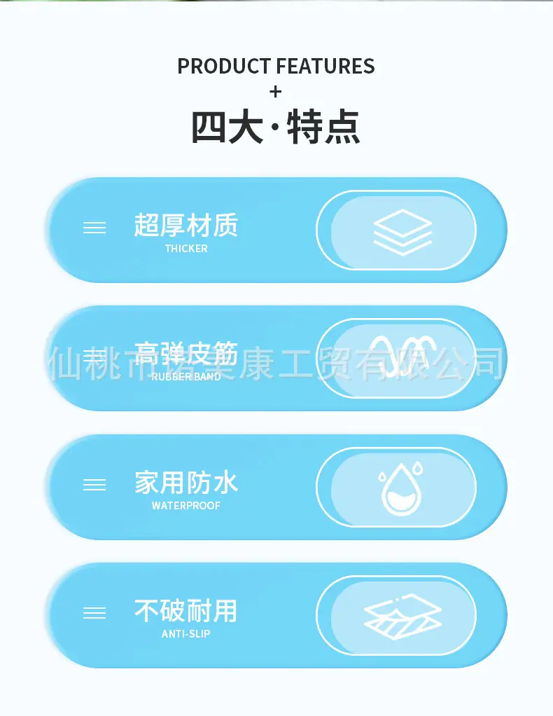 透明袖套详情_03.jpg