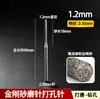 Broca de Diamante de Vidrio Jade Especializada para Perforación y Rectificado, Cabezal de Rectificado Eléctrico A, Longitud Extendida para Tallado de Piedra