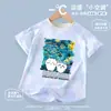 Camiseta de Manga Corta Estilo Nuevo Transfronteriza, Top Tie-Dye de Verano, Ropa de Seda Helada de Secado Rápido, Camiseta Infantil de Moda