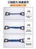 Cuerda de tirar expansor de pecho dispositivo de tracción músculo del pecho cinturón elástico pedal cinturón de tracción de tres agujeros fitness para hombres músculo del brazo empujar pecho