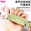 Herramientas para Uñas, Limas de Uñas Impresas de Alta Calidad, Tiras para Pulir y Dar Forma, Tiras de Lijado para Uñas de Media Luna de Colores