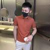 Polo para Hombre Estilo Coreano Moderno Verano Slim Color Sólido Manga Corta 2025 Nueva Marca Moderna Simple Versátil Camiseta con Solapa