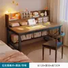 Tocador, Mesa de Tocador, Escritorio para Recámara, Mesa Integrada para Niñas, Tocador Sencillo para Uso en Habitación de Alquiler