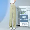 Pantalones Casuales de Pierna Ancha de Corte Estrecho con Estampado de Ondas Verdes para Mujer, Verano, Seda de Hielo Fina, Sensación Fresca, Resistentes a las Arrugas, Pierna Recta, Adelgazantes, Caída Suave, Pantalones Largos