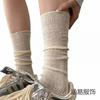 Calcetines Finos de Primavera y Verano de Moda Calcetines Holgados Adelgazantes Calcetines de Malla para Pantorrilla Estilo Jk Calcetines de Caña Media Calcetines Retro Huecos Semitransparentes para Mujer