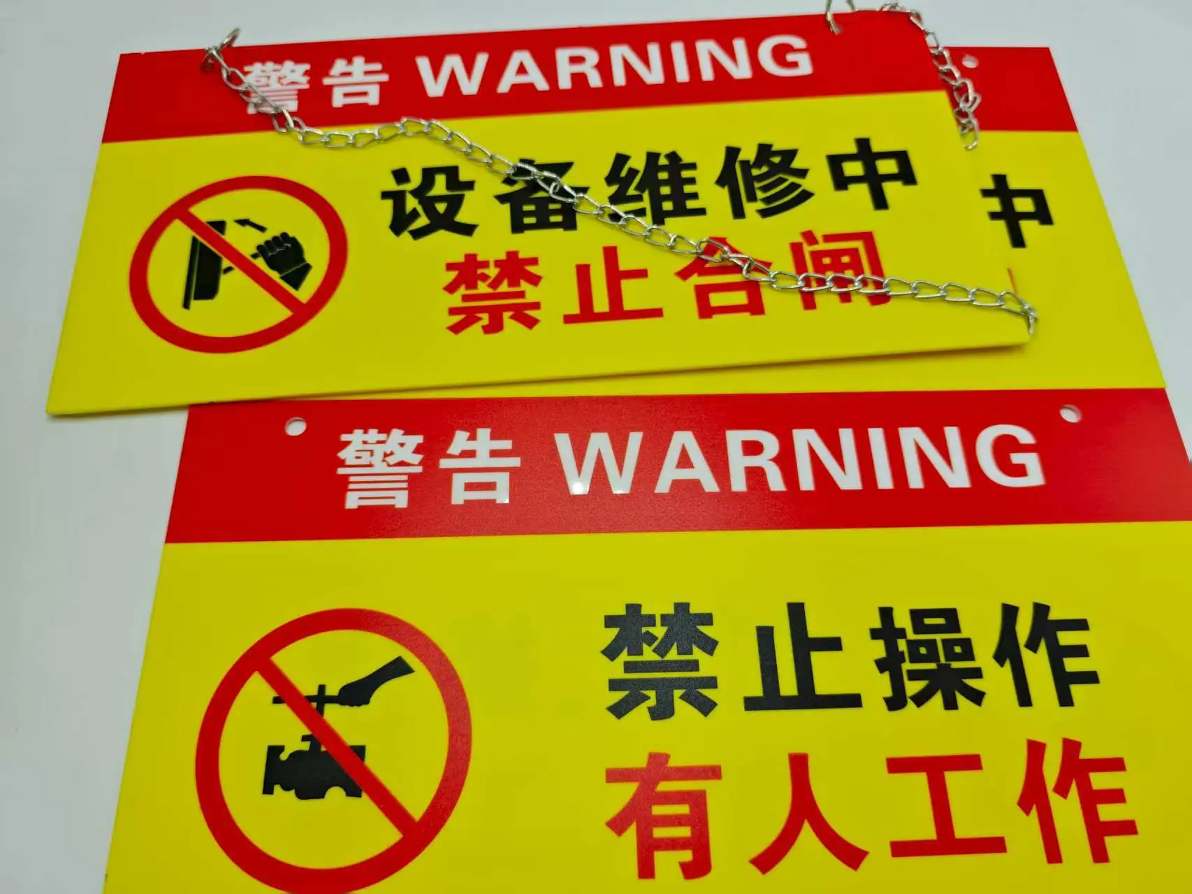 微信图片_20250806105905