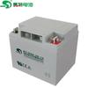 Batería Saite BT-HSE-38-12 12V38AH/10HR plomo ácido sin mantenimiento UPS EPS DC pantalla