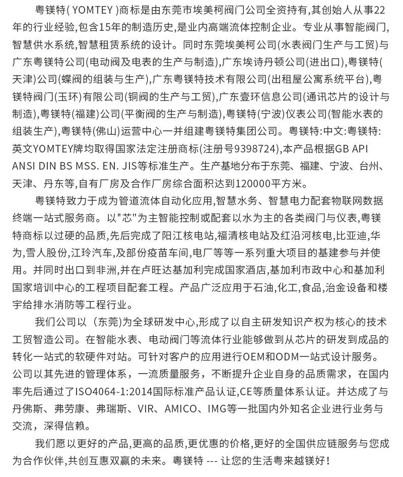 详情_15