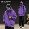 Chaqueta de montaña con capucha de estilo japonés de moda para hombre, chaqueta de trabajo informal estilo americano para primavera y otoño