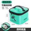 Boia, Linha de Sub-Superfície, Bolsa de Armazenamento da Linha Principal, Boia de Pesca, Anzol de Pesca, Caixa de Pesca, Caixa de Boias, Acessórios de Pesca, Caixa de Armazenamento de Equipamentos de Pesca, Suprimentos de Pesca