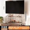 Soporte de TV móvil de piso de acero inoxidable, estante artístico con ruedas, universal de 55/65/75 pulgadas