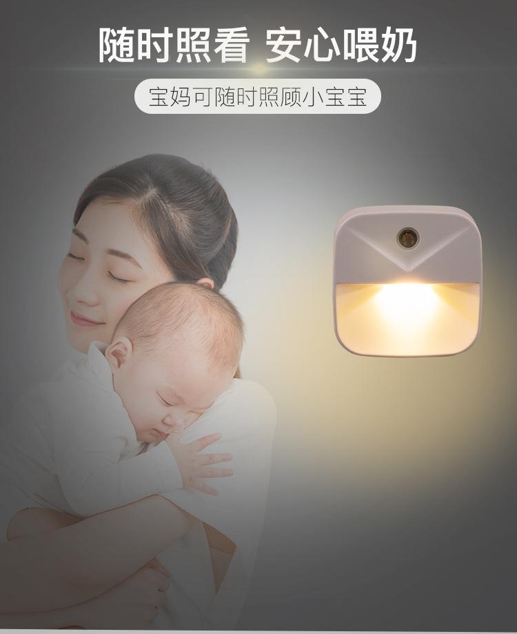 小夜灯_05.jpg