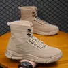 Zapatos Casuales de Trabajo para Hombre, Botas Martin Estilo Británico, Botas de Caña Alta, Zapatos Cómodos para Hombre, Zapatos de Algodón Individuales Nuevos del Mismo Estilo