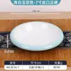 Vajilla de Melamina de Dos Colores Anti-Caídas Platos, Tazones, Cucharas de Melamina, Vajilla para Comida Rápida, Comedor, Restaurante, Platos de Melamina para Restaurante de Hot Pot