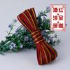 Hengmeihe cheongsam tira de borda de três cores tira de borda fita fita de borda de pano tira de guarnição de fita com acessórios de dobragem de borda de bloqueio