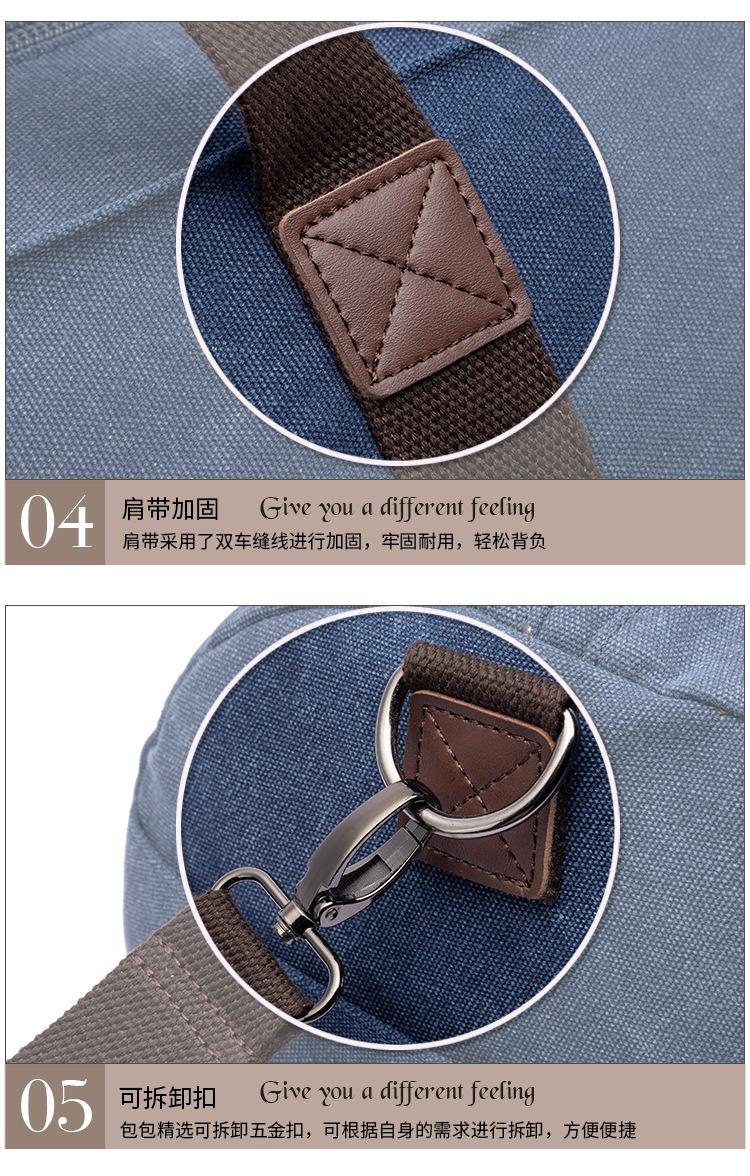 中文_21.jpg