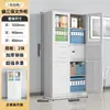 Archivero Metálico de Oficina de Acero con Cerradura Gabinete de Almacenamiento Gabinete de Cristal Gabinete de Archivo Gabinete para Documentos Gabinete para Comprobantes Financieros