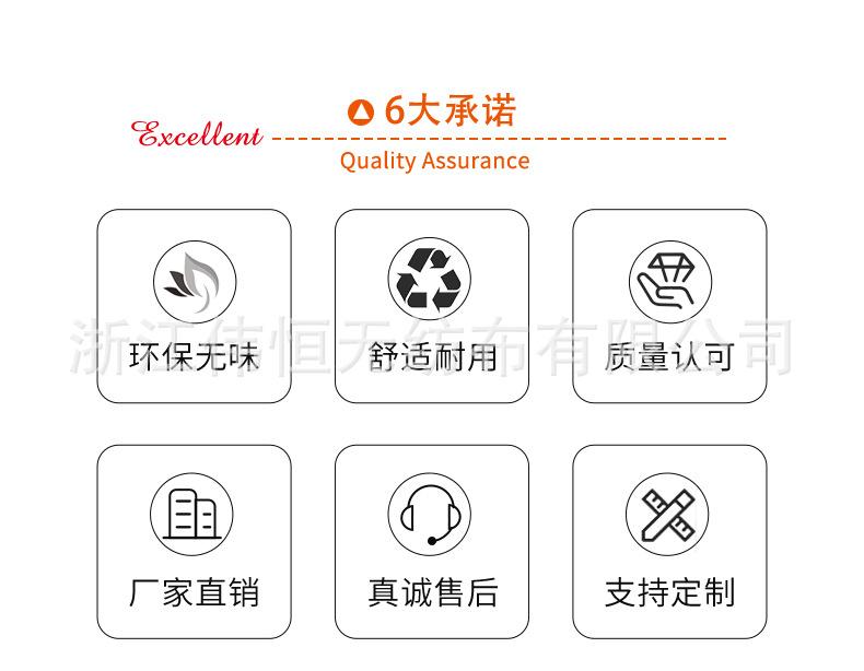 无纺布保温袋详情页_02.jpg