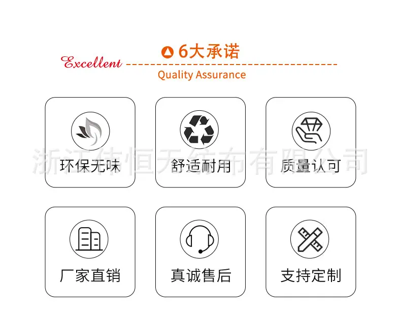 无纺布保温袋详情页_02.jpg