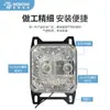 Yingbo Cabezal Refrigerado por Agua Serie Brillante C59X Plataforma Ordenador de Componentes DIY Soporte CPU 12ª Generación