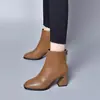 Botines de cuero suave con punta cuadrada, botines de otoño para mujer, nueva colección otoño/invierno 2026, botines de cuero estilo británico, botines versátiles de tacón alto con forro de felpa, botas Martin
