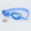 Gafas de Natación Ajustables de Fábrica para Niños Nuevas Gafas de Cangrejo Lindas Antivaho Cómodas Gafas de Natación HD