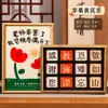 Regalos para el Día del Maestro para Maestros de Jardín de Infancia y Escuela Primaria, Cajas de Regalo de Té Prácticas y Creativas para Expresar Gratitud a los Maestros, Al por Mayor