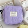 Bolsa de Cosméticos Acolchada de Flores, Monedero de Viaje para Auriculares de Colores Caramelo, Bolso Compacto Portátil de Aspecto Elegante para Estudiantes, Toalla de Tía