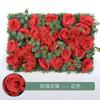 Pared de Flores de Hortensia Decoración de Boda Arreglo Floral Fondo de Pared Alfombra Artificial Arreglo Floral de Flores Artificiales Pared de Flores de Moda Arreglo de Boda