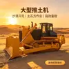 Trator de esteira de alta potência com controle hidráulico para trabalhos pesados em infraestrutura de mineração, exportado para a África