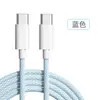 Cable de Datos Tipo-C Doble Extremo Personalizado C a C Trenzado de Línea Corta Cable de Carga Rápida Pd60W para Teléfono Móvil con Logo Impreso
