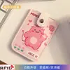 Porta-Cartões Retrátil Feminino Novo Estilo Dopamina Clipe de Cartão Anti-Magnético Porta-Identidade Ultrafino Carteira de Estudante Porta-Cartões Portátil