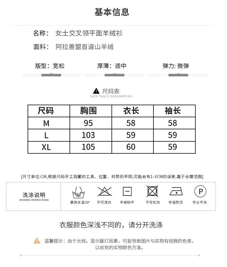 2357详情1_06.jpg