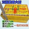 Passe-partout Grande Dourado Origami Feito à Mão 0kg Zhongyuan Roupas Frias Qingming Amarelo Papel Bolha Lingote Suprimentos Atacado