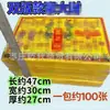 Passe-partout Notas Bancárias Douradas e Prateadas, Festival Qingming, Roupas Médias e Frias, Papel de Montagem Amarelo, Origami Feito à Mão, Frete Grátis, Embalagem Requintada
