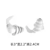 En stock tapones para los oídos con aislamiento acústico tapones para los oídos anti-ruido para dormir tapones para los oídos de reducción de ruido especial canal auditivo pequeño suaves para dormir artefacto anti-ruido silencioso
