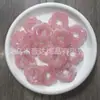 Accesorios de Colgante para Bolso, Pendientes, Collar DIY de Flor de Cinco Pétalos, Perforación Media, Acrílico Retro Transfronterizo Europeo y Americano, 26 mm