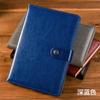 A5 Montaje de una sola cara Cuaderno Broche Metálico Papel Beige Bloc de Notas Cuaderno de Cuero Diario Precio de Fábrica