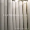 Tubería Ignífuga de PP Personalizada por Fabricantes Calidad Confiable y Resistente a Altas Temperaturas Tubería Ignífuga de PP Conducto de Aire Ignífugo de PP
