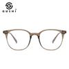 Nueva Moda Transfronteriza Personalidad Armazón de Lentes TR90 para Hombre Lentes para Miopía para Mujer Sentido Avanzado Armazón HD Antiluz Azul