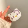 Pequeños Regalos para Eventos de Catering, Actividades Promocionales, Puestos Callejeros, Colgantes de Muñecos de Peluche Lindos, Mochilas de Juguete, Accesorios para Llaveros