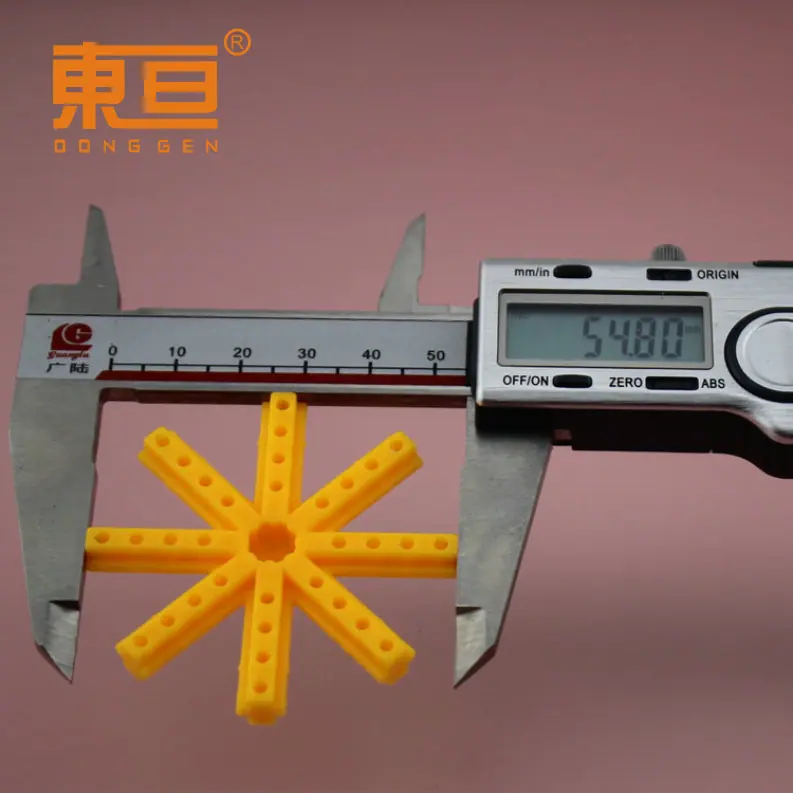 M55555555黄5.png