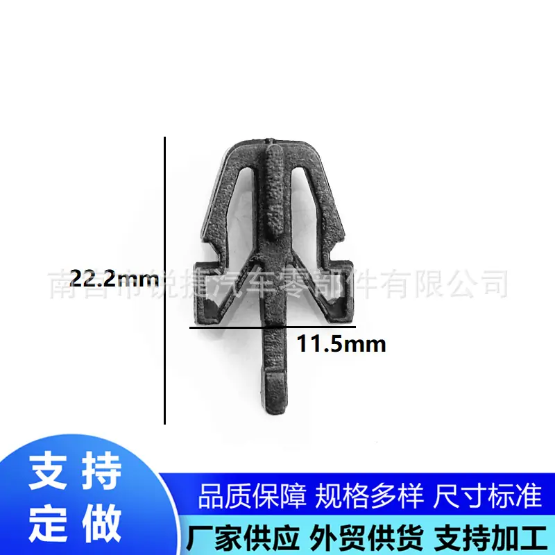 1215 (5)_副本