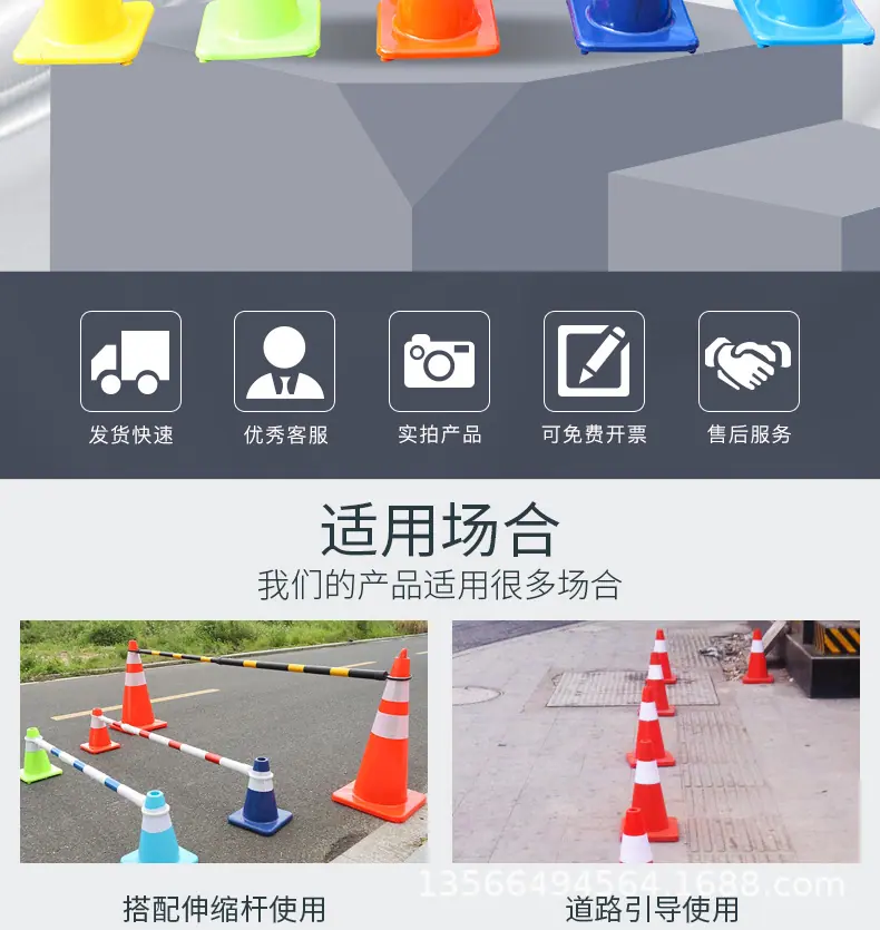 详情图_2.jpg