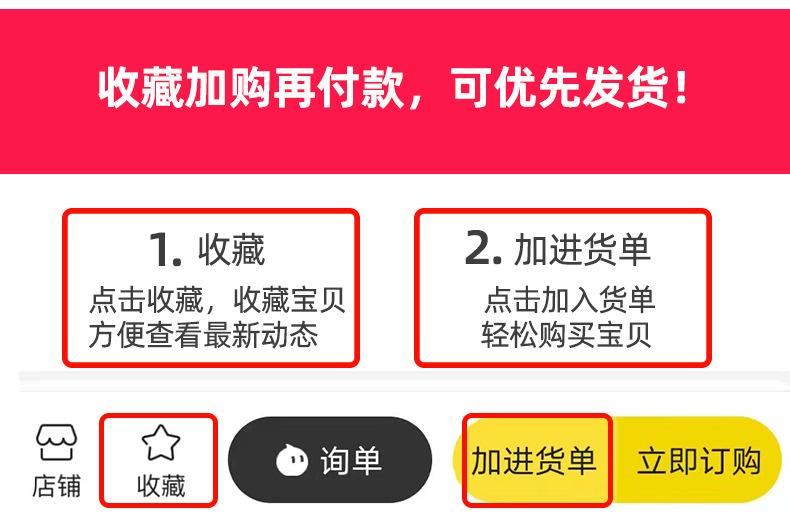 欧弘收藏11详情页.jpg