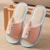 Zapatillas de Casa Suaves Ligeras Transpirables Color Caramelo para Invitados Uso en Casa Cuatro Estaciones Lino Pareja Posparto Hombres Mujeres Viaje