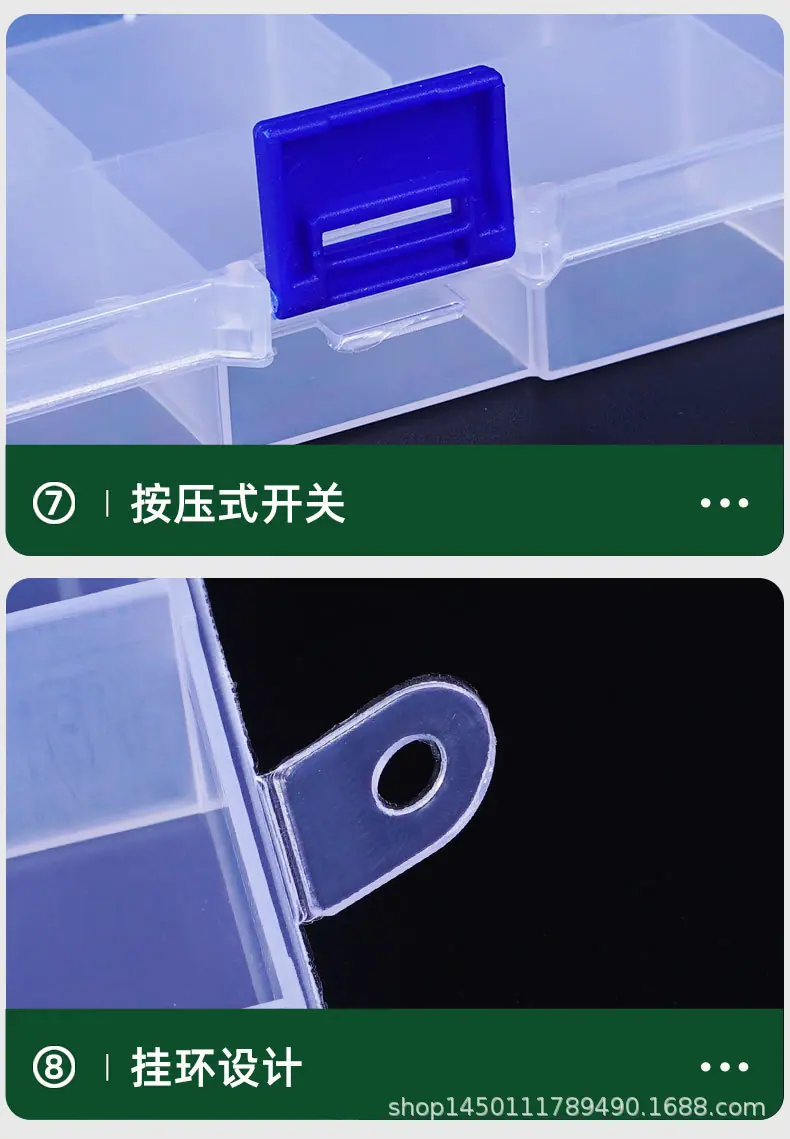 收纳盒_15.jpg