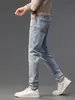Ropa para Hombre Casa de Arce / Jeans Retro Ligeramente Elásticos para Primavera y Otoño, Corte Delgado, Estilo Coreano, Pantalones Casuales Rectos de Moda para Hombre