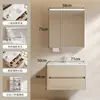 Set de Gabinete de Baño de Madera Maciza Multicapa Estilo Madera Natural con Espejo Plegable Multifuncional, Lavabo Integrado de Cerámica y Gabinete de Lavabo de Doble Cajón